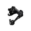 Schaltung | SRAM Sram X5 Schaltwerk Medium