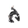 Bremsen | Campagnolo Campagnolo Felgenbremse Vorderrad Direct Mount